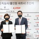 ㈜에프엠케이 이미지