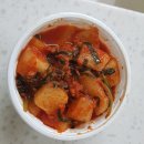 단양세수대야냉면감자탕 | 내돈내먹! 청주 오송 감자탕