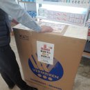 보필동래 이미지