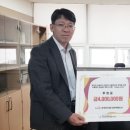 부평장애인종합사회복지관 이미지