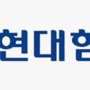 현대 이미지