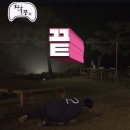 해랑반점 이미지