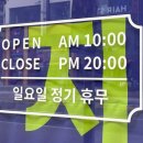 아이리더안경 렌즈타운(기장정관점) 이미지