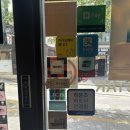 글라스타 동국대점 이미지