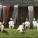 한오백년 이미지