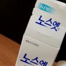 삼천수약국 이미지