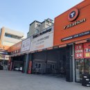 티스테이션선암점