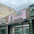 구구케키
