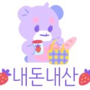 오마이쭈꾸미 이미지