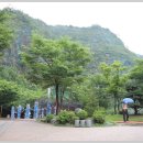 용마폭포공원 이미지