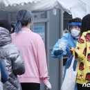 시민내과의원 머니투데이