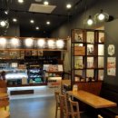 커피마마 이미지