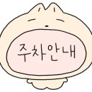 지오노래연습장 이미지