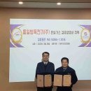통일전기 - 부천시 원미구 부천로 151 | 통일전기