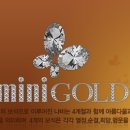 (주)골드로드 이미지