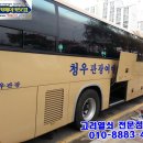 대형복사 이미지