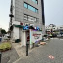 레벨업 PC카페 사당본점 | 사당역 이수역 레벨업PC방 게임 라면 덮밥 맛집