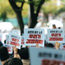 울산광역시시청 이미지