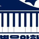 큰별학원 이미지