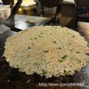 오리골 | 전참시 박세리맛집 - 용인 양지 “한터장수오리골 ”솔직만땅 후기