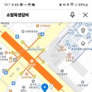 5월26일(일)6시 백석역 돼지갈비 맛집 이미지