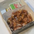 처갓집양념치킨 암사점 이미지