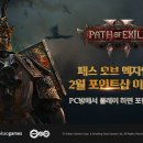 포인트샵 - 광산구 하남대로 279 | 포인트샵