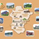 감곡면사무소 | 충북 단양군청 강의후기(5.3)