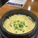 평화시장 | 대구 평화시장 똥집맛집 / 타이타닉 찜닭똥집 후기