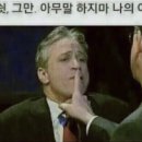 오잘공스크린골프 이미지