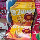 오리온 | 2025 오리온 신상 &#39;촉촉한 멜론칩&#39; 솔직 후기: 멜론 과자! (내돈내산)
