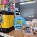 불타는삼겹 이미지