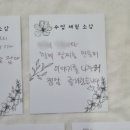 자란초등학교 이미지