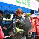 치악산산나물축제 연합뉴스