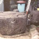 고 수정사 이미지