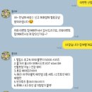 힐링굿샵 이미지