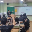 설화중학교 이미지