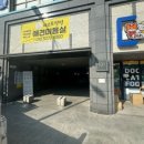 봄설네일