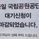 잇스토어 이미지