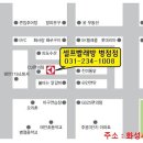 일렉트로룩스코인워시셀프빨래방카페