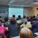 하남모범평생교육센터