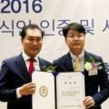 의료법인인덕의료재단 경도요양병원 이미지