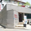 품회구