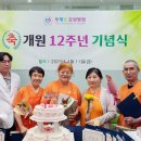 투재암요양병원 이미지