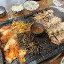 푸른바당돼지
