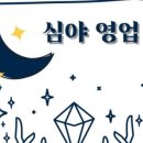 루나문뷰티 이미지