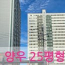 최강부동산중개사무소 이미지