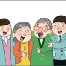 9988복지용구센터 이미지