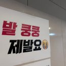 거기 누구 없어요...?
