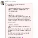 더케이호텔 노동조합 | 케이드레스 오브 백색지 2부 드레스 눈꽃1 계약 후기 (가격·피팅 후기)